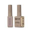 Chocolate Opal Gel Polish | Nar Jo